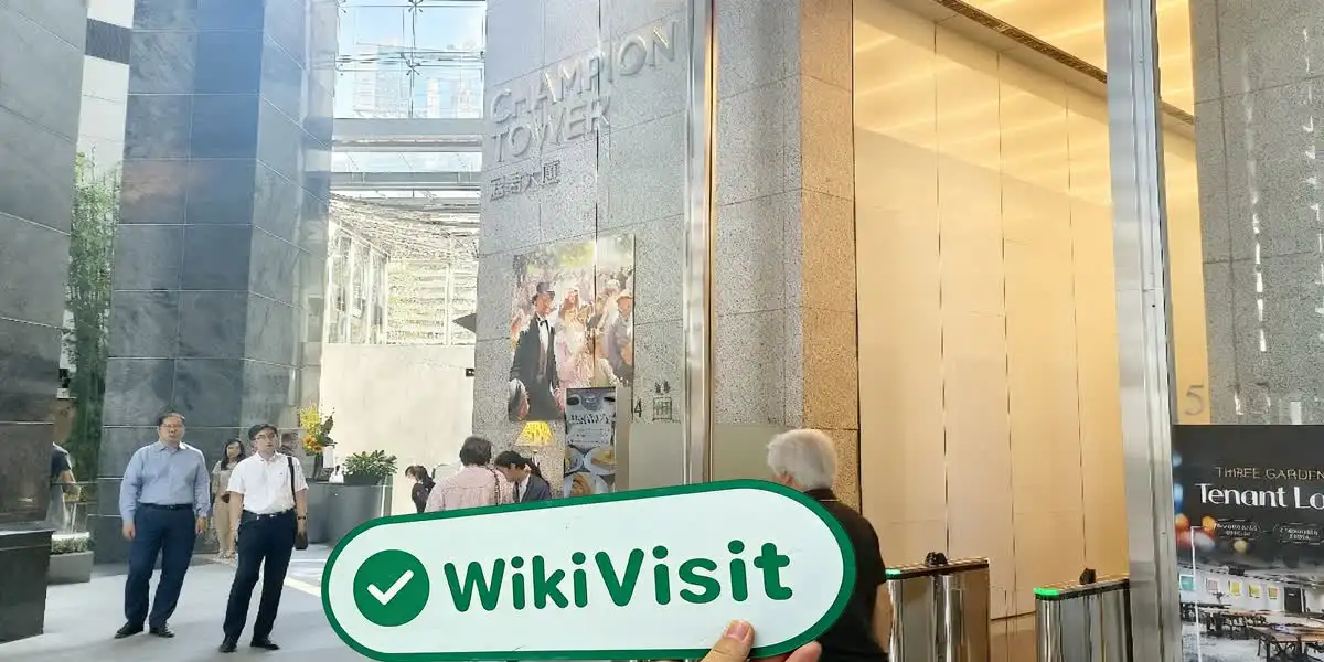 Huajin International Hong Kong Vérifié : Bureau opérationnel confirmé