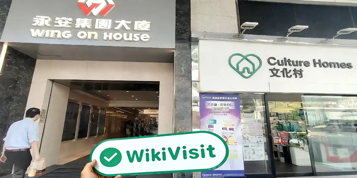 First Shanghai Hong Kong  Terverifikasi:  Kantor Operasional Dikonfirmasi