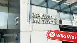 中国香港实地探访外汇交易商Huaxin Futures 不存在真实展业场所