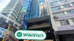 BTIG 홍콩  확인됨:  운영 사무실 확인됨