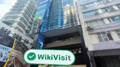BTIG 香港  確認済み:  営業所確認済み