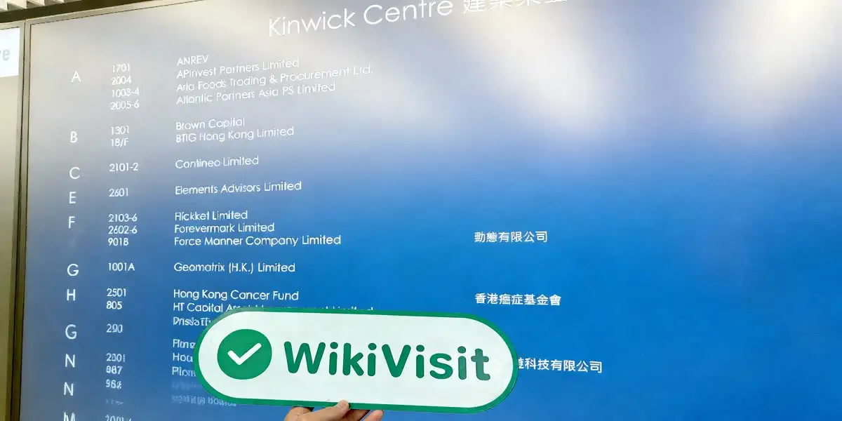 BTIG Hong Kong  Vérifié :  Bureau opérationnel confirmé