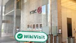 Marex Spectron هونغ كونغ  تم التحقق:  مكتب تشغيلي مؤكد