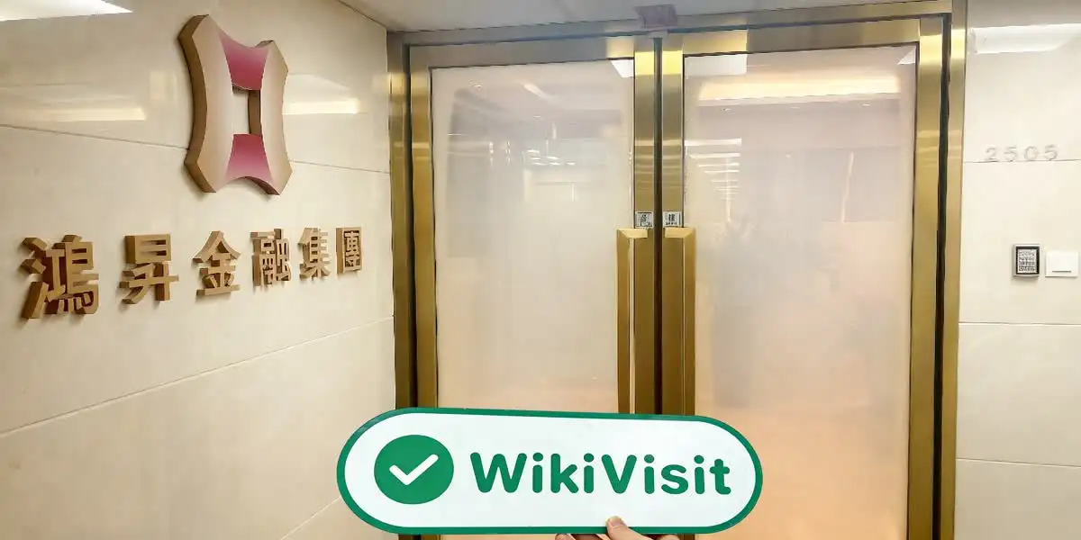 HUNGSING Hongkong Verifiziert: Betriebsbüro bestätigt