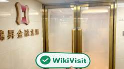 HUNGSING Hong Kong  Verified:  Operational Office Confirmed