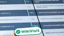 Marex Spectron هونغ كونغ  تم التحقق:  مكتب تشغيلي مؤكد