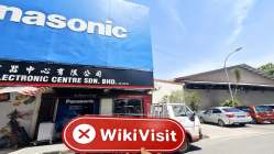 ALBUS CAPITAL Malaysia  Verified:  No Physical Presence Found