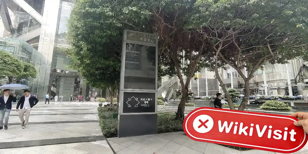 MultiBank Group Hong Kong  Verified:  No Physical Presence Found