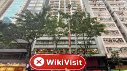 MTS Bullion Hong Kong  Terverifikasi:  Tidak Ditemukan Kehadiran Fisik