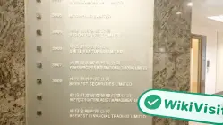 BeeVest Securities Hong Kong  Verified:  Operational Office Confirmed