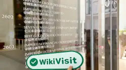 Imperium International Securities Hong Kong  Verified:  Operational Office Confirmed