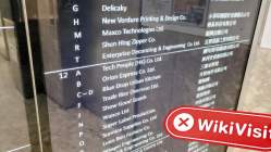 TROYMARKET 香港 確認済み: 物理的な存在は確認されませんでした