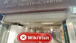 TROYMARKET Hong Kong Verificato: Nessuna presenza fisica rilevata