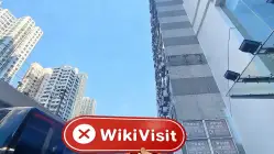 TROYMARKET Hong Kong Verificato: Nessuna presenza fisica rilevata