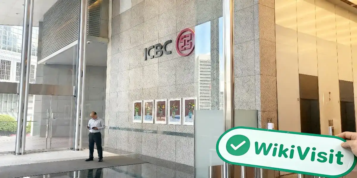 ICBC International 홍콩 확인됨: 운영 사무소 확인 완료