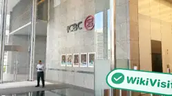 ICBC International Hong Kong  Verified:  Operational Office Confirmed