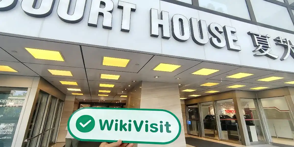 UTRADE ฮ่องกง  ยืนยันแล้ว:  สำนักงานปฏิบัติการได้รับการยืนยัน
