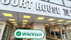 UTRADE 홍콩 확인됨: 운영 사무소 확인 완료