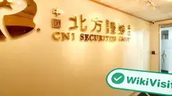CNI ہانگ کانگ تصدیق شدہ: آپریشنل دفتر کی تصدیق