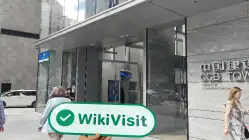 中国香港实地探访外汇交易商CCB International 存在真实展业场所