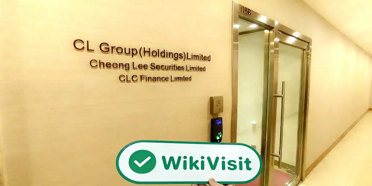 CL Group Hong Kong تصدیق شدہ: آپریشنل آفس کی تصدیق