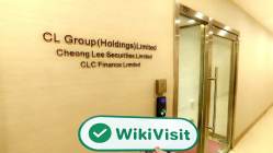 中国香港实地探访外汇交易商CL Group 存在真实展业场所