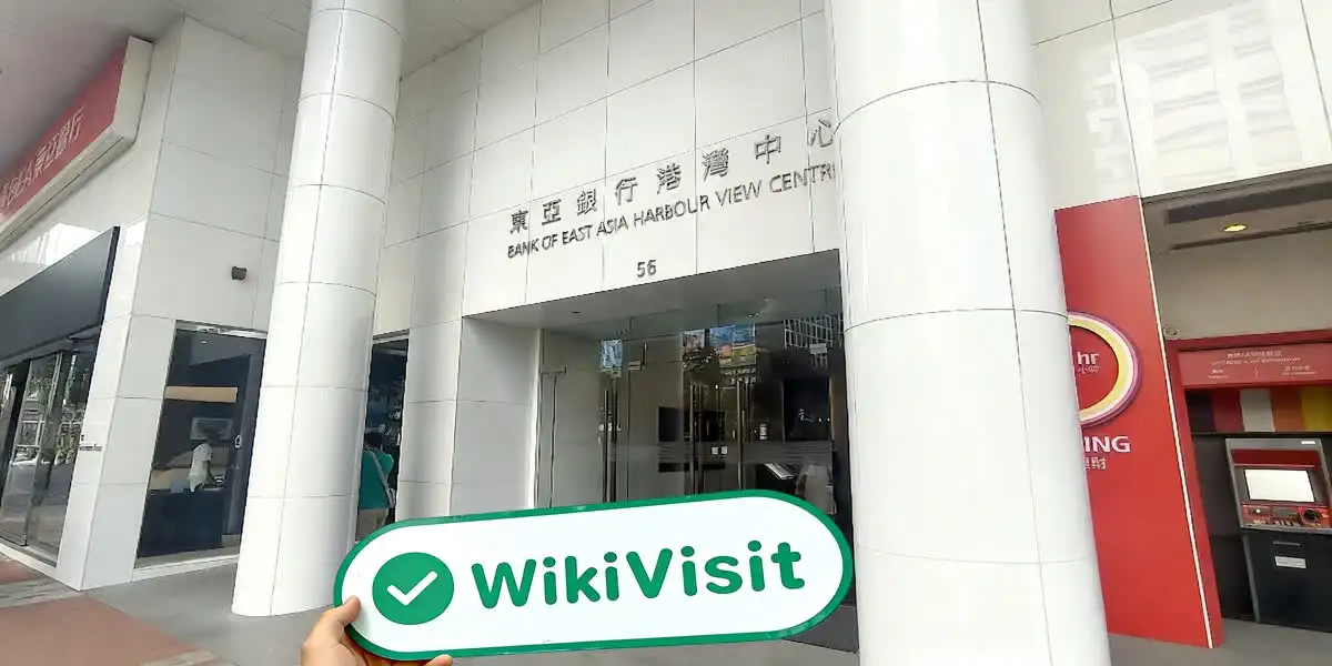 CL Group Hong Kong تصدیق شدہ: آپریشنل آفس کی تصدیق