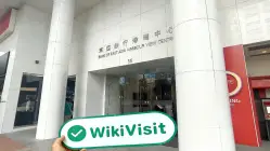 CL Group Hong Kong  Verified:  Operational Office Confirmed