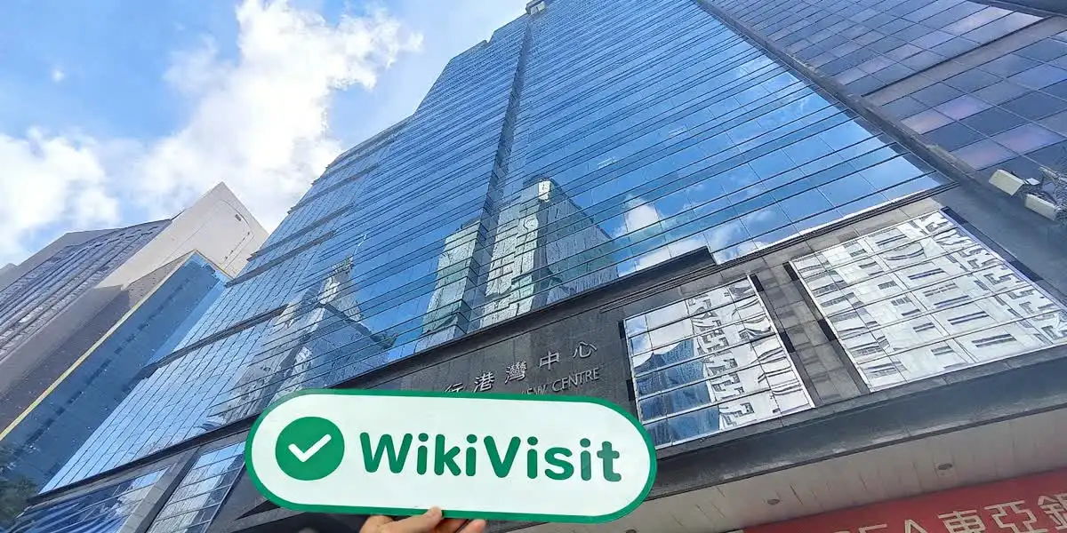 CL Group Hong Kong تصدیق شدہ: آپریشنل آفس کی تصدیق