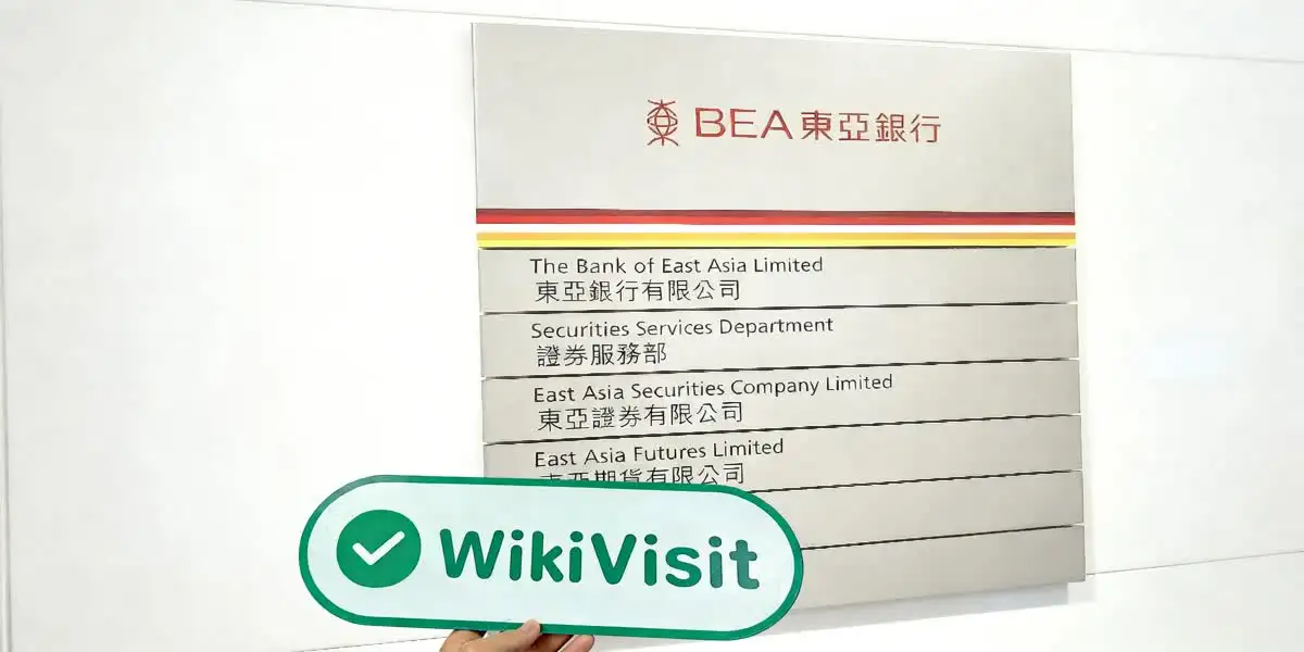 East Asia Futures Hồng Kông  Đã xác minh:  Văn phòng hoạt động được xác nhận