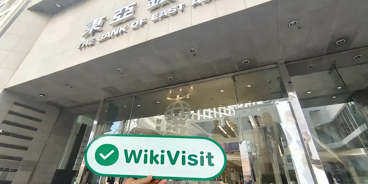 East Asia Futures Hồng Kông  Đã xác minh:  Văn phòng hoạt động được xác nhận
