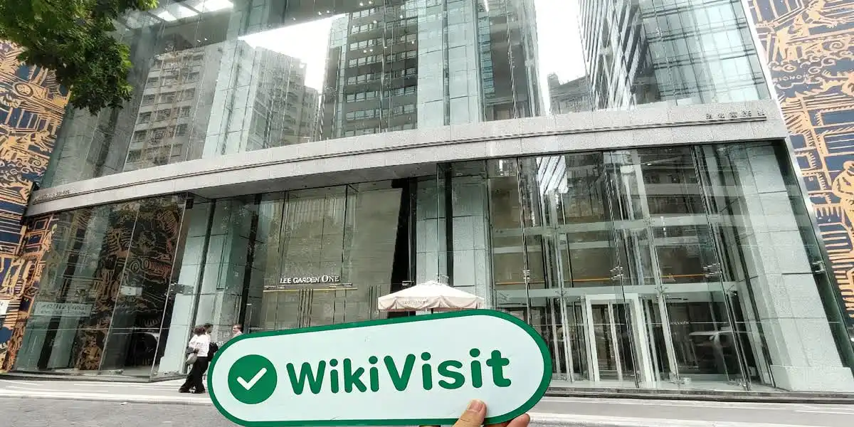 中国香港实地探访外汇交易商Manulife 存在真实展业场所