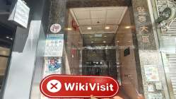 Quadcode Trade 香港 確認済み: 物理的な存在は確認されませんでした