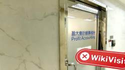 Quadcode Trade 香港 確認済み: 物理的な存在は確認されませんでした