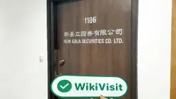 NG Hong Kong  Verified:  Operational Office Confirmed