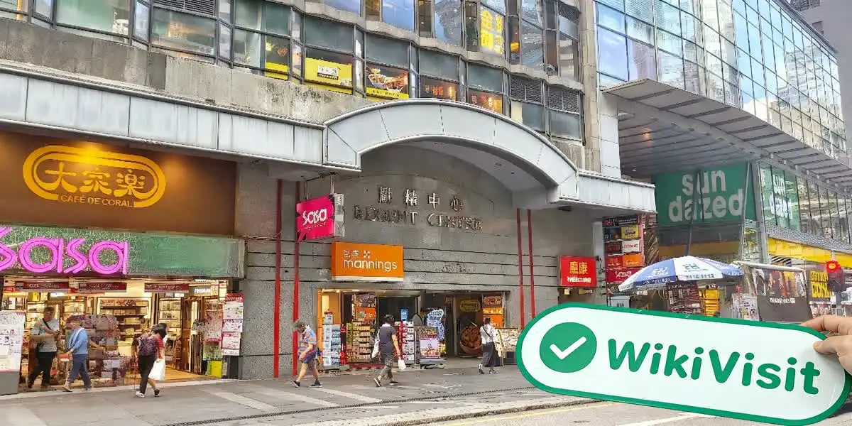NG Hong Kong  Terverifikasi:  Kantor Operasional Dikonfirmasi