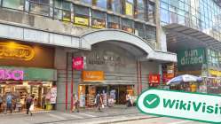 中国香港实地探访外汇交易商NG 存在真实展业场所