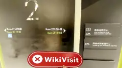 Power Trading Hong Kong  Verified:  No Physical Presence Found