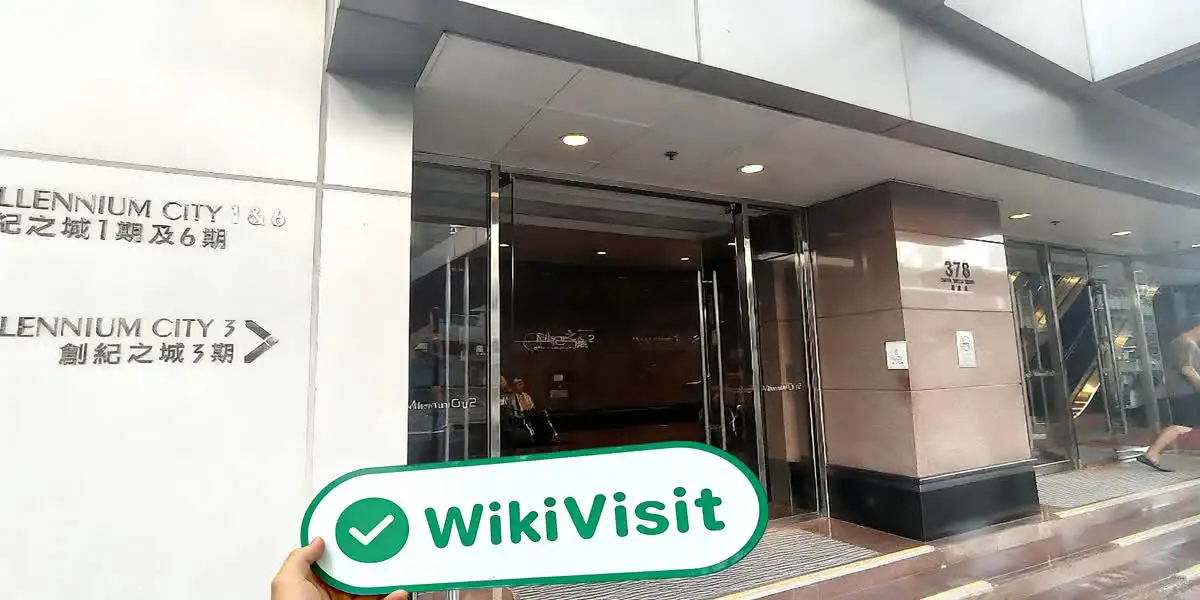 中国香港实地探访外汇交易商REALINK 存在真实展业场所