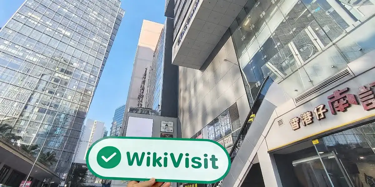 Telecom King Securities هونغ كونغ  تم التحقق:  مكتب تشغيلي مؤكد