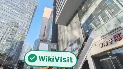 Telecom King Securities Hong Kong  Verified:  Operational Office Confirmed