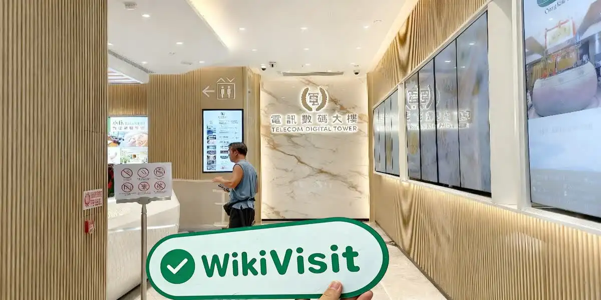 Telecom King Securities هونغ كونغ  تم التحقق:  مكتب تشغيلي مؤكد