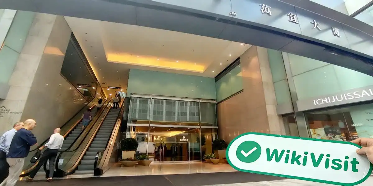BOCOM International 홍콩 확인됨: 운영 사무소 확인 완료