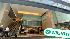 BOCOM International Hong Kong Vérifié : Bureau opérationnel confirmé