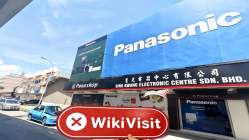 ICE FX मलेशिया  सत्यापित: कोई भौतिक उपस्थिति नहीं मिली