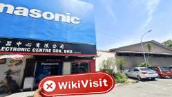 ICE FX मलेशिया  सत्यापित: कोई भौतिक उपस्थिति नहीं मिली