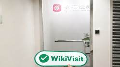 中国香港实地探访外汇交易商MC Prime 存在真实展业场所