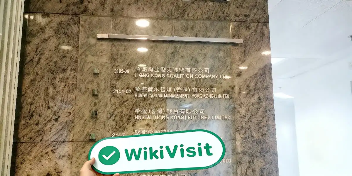 Huatai Futures Hong Kong  Verified:  Operational Office Confirmed