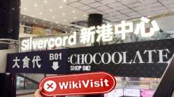 New Pacific Hong Kong  Terverifikasi:  Tidak Ditemukan Kehadiran Fisik