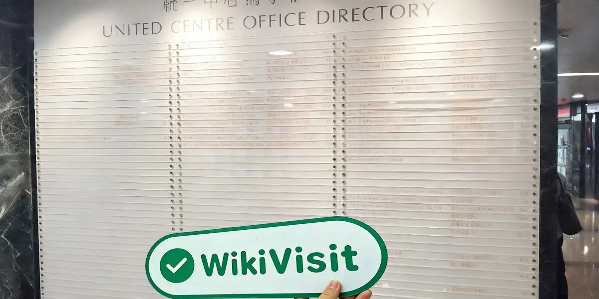 Phillip Hong Kong Verificado: Oficina Operacional Confirmada